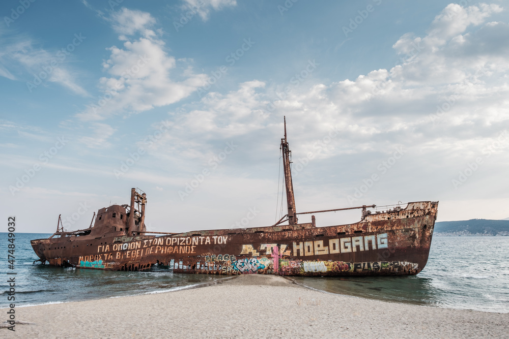 The Dimitrios shipwreck on Valtaki beach The Dimitrios shipwreck on Valtaki beach