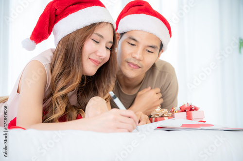 young Asian couple in conce...