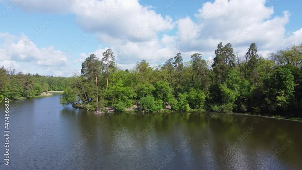 Forest lake in summer day, aerial view Forest lake in summer day, aerial view
