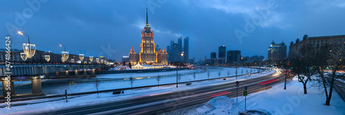 Hotel Ukraina and Novoarbatsky bridge, Moscow panorama in winter photo