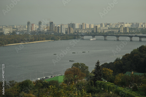 View of  Kiev citey chearches and artiteckturral fragments photo