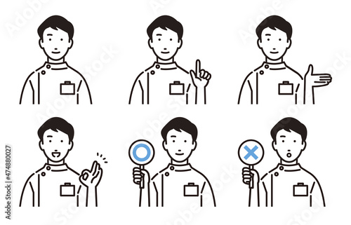 男性の看護師セット