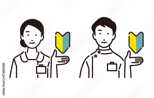 初心者マークを持つ看護師セット