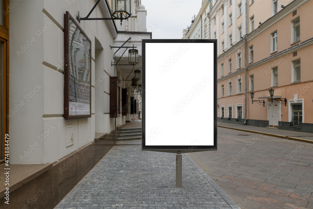 Street poster billboard mock up