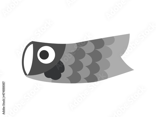 こどもの日 こいのぼり 黒 端午の節句
