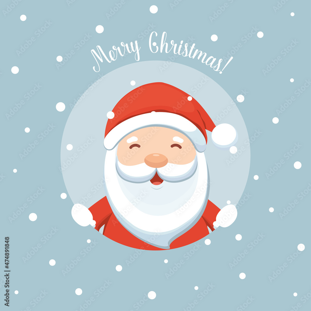 Christmas Greeting Card with Santa Claus. Vector illustration. Christmas Greeting Card with Santa Claus. Vector illustration.