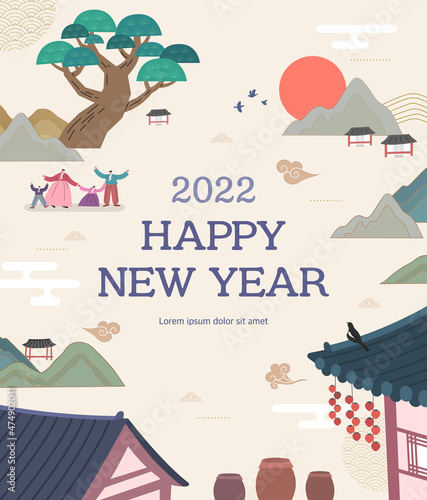 Korea Lunar New Year. New Year illustration