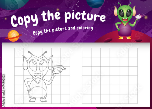 copy the picture kids game and coloring page with a cute alien in the space galaxy