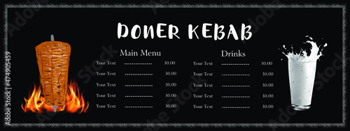 Shawarma cooking and ingredients for kebab. Doner kebab hand drawn. Middle eastern food. Fast food menu design elements. Restaurant cafe menu, template design. Food flyer. Vector.
