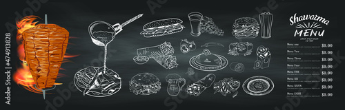 Shawarma cooking and ingredients for kebab. Doner kebab hand drawn. Middle eastern food. Fast food menu design elements. Restaurant cafe menu, template design. Food flyer. Vector.