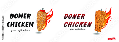 Shawarma logo for restaurants and markets. Doner kebab logo template. EPS10 vector illustration.