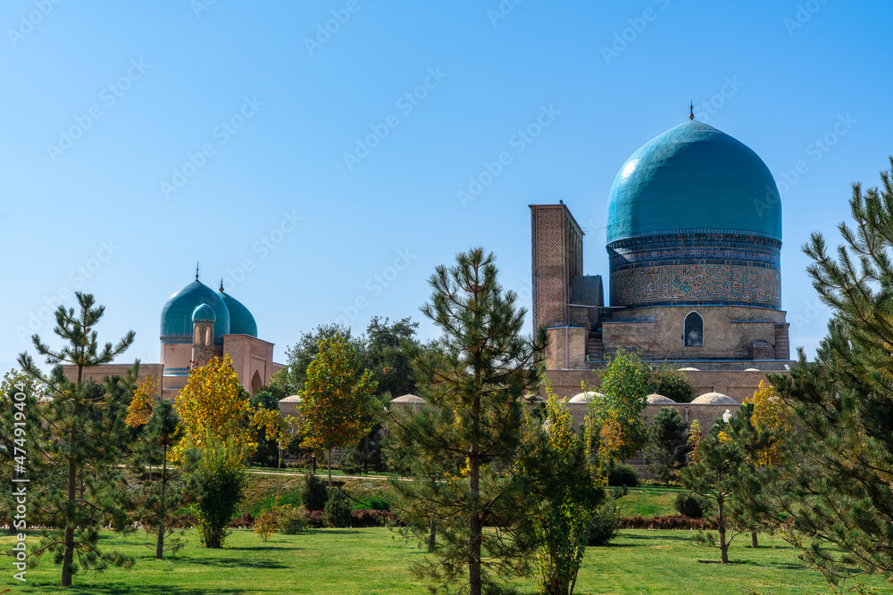 Uzbekistan, city of Chakhrisabz (old Kech) The Dorut Tilovat Complex.