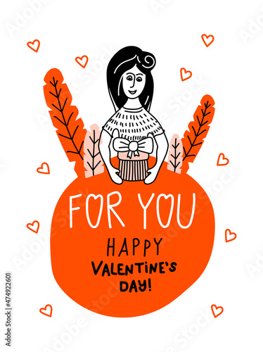 Unwrapping pleasant surprise. A young girl holding a gift. Doodle Card with Lettering For You and Happy Valentines Day. Love poster and postcard. Hand drawn line art vector illustration.