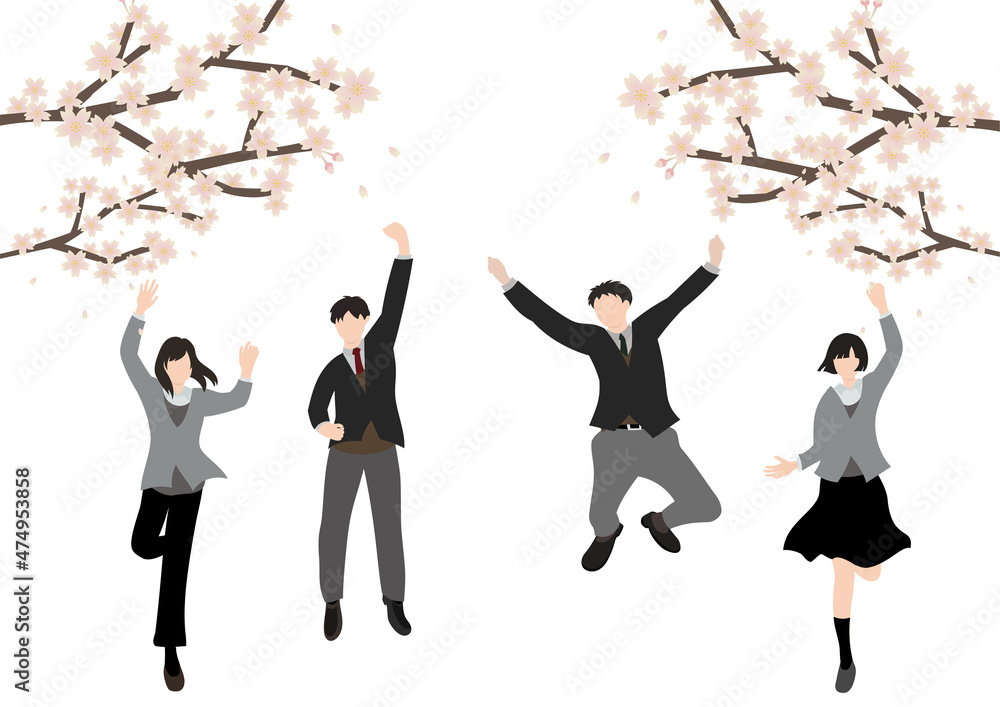 Vecteur Stock イラスト素材 満開の桜の木を背景に ジャンプして喜びを表現している学生たち Adobe Stock