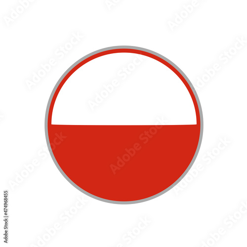 Free Download Circle abstract logo, icon. Vector illustration on white background. - GFXLoad