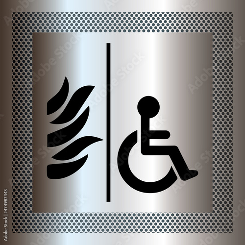 Logo espace sécurisé.