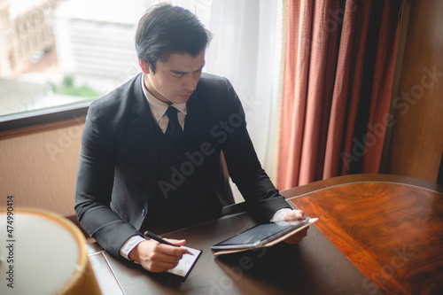 professional business male ...
