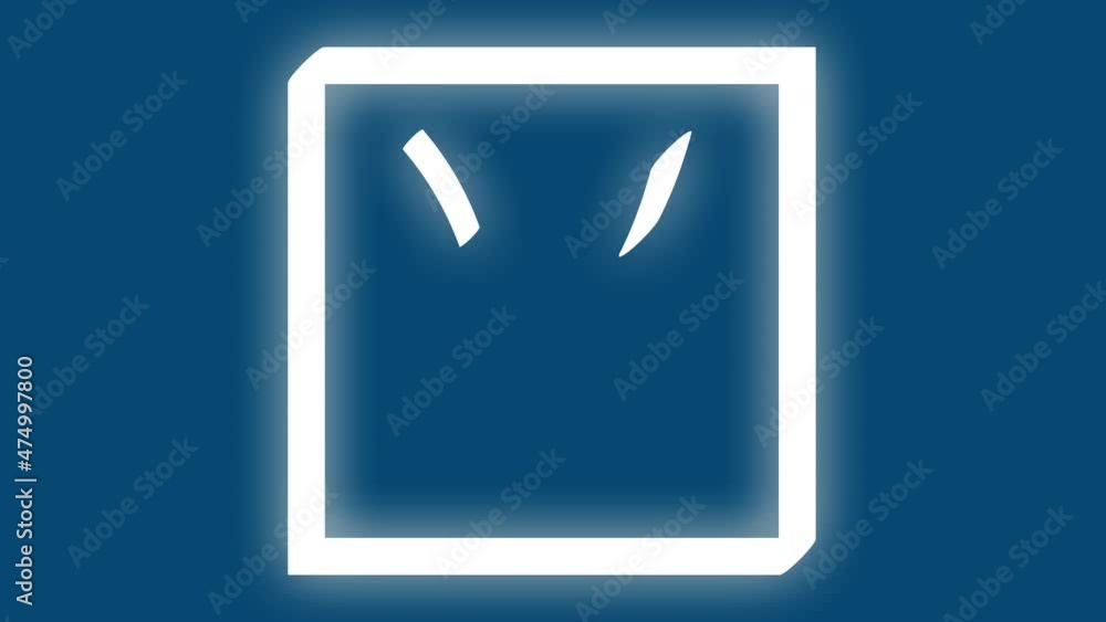 米の漢字-手書き風 米の漢字-手書き風