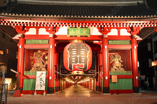 Kaminari-mon Gate at Senso-ji,Buddhist temple in Tokyo