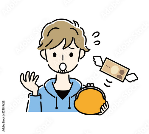 支払い　男性