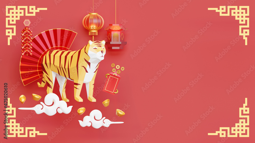 Chinese New Year Of Tiger Copy Space With 3D Render Illustration Chinese New Year Of Tiger Copy Space With 3D Render Illustration