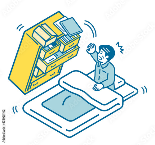 The costume chest collapses due to the earthquake