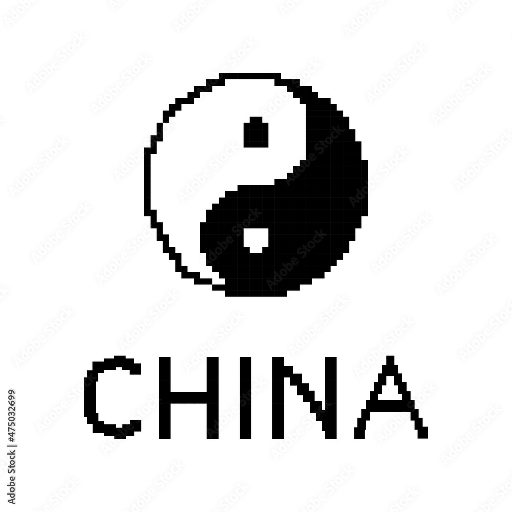 chinese yin yang design with 8 bit drawing style chinese yin yang design with 8 bit drawing style