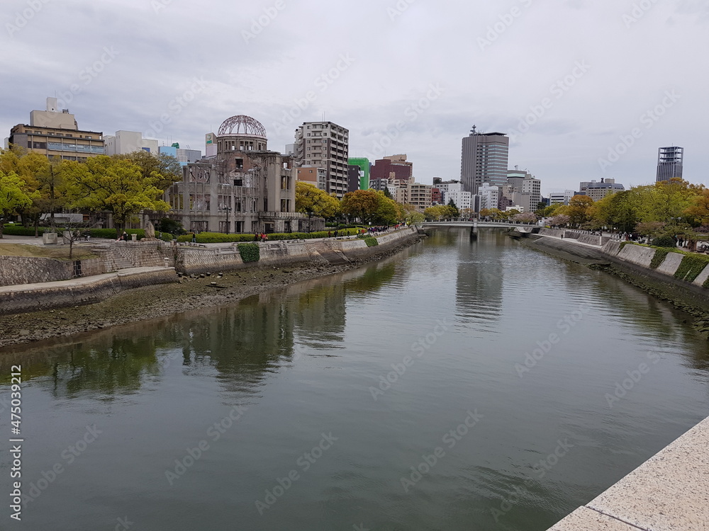 Photos form japan. Toyoko, Hiroshima, Nagasaki Photos form japan. Toyoko, Hiroshima, Nagasaki