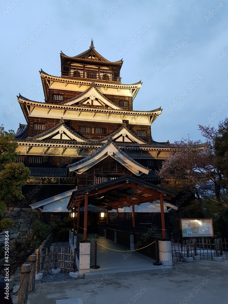 Fototapeta premium Holiday from Japan - Toyoko, Hiroshima, Nagasaki