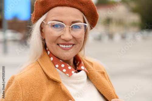 Portrait of elegant mature ...