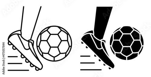 Linear icon. Foot in spiked sports boot hits soccer ball. Passing, hitting ball by player in command play on field or in training. Simple black and white vector isolated on white background