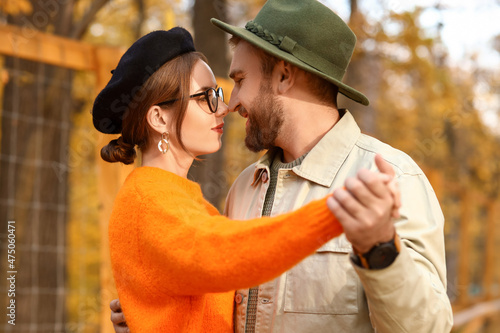 Loving couple dancing in au...