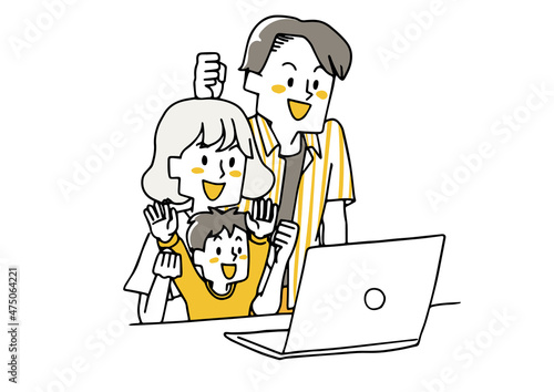 ノートパソコンを見ながら喜ぶ家族　勝利や成功を祝う人々　ゆるい手描きの人物のイラスト