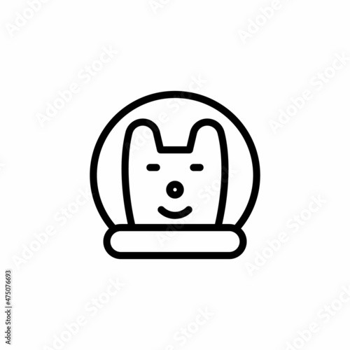 Dog  icon in vector. Logotype