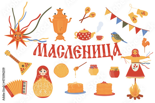 Leinwand Poster Maslenitsa or Shrovetide vector set, Russian holiday Carnival
