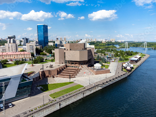 Krasnoyarsk Yenisei River top view