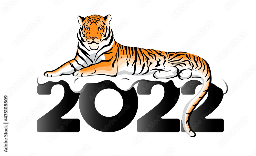 Tiger. Symbol of year 2022