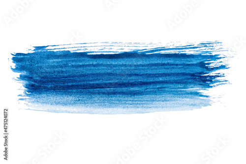 abstract acrylic watercolor paint brush stroke texture isolated on white background for logo and banner. design, creative, and illustration.