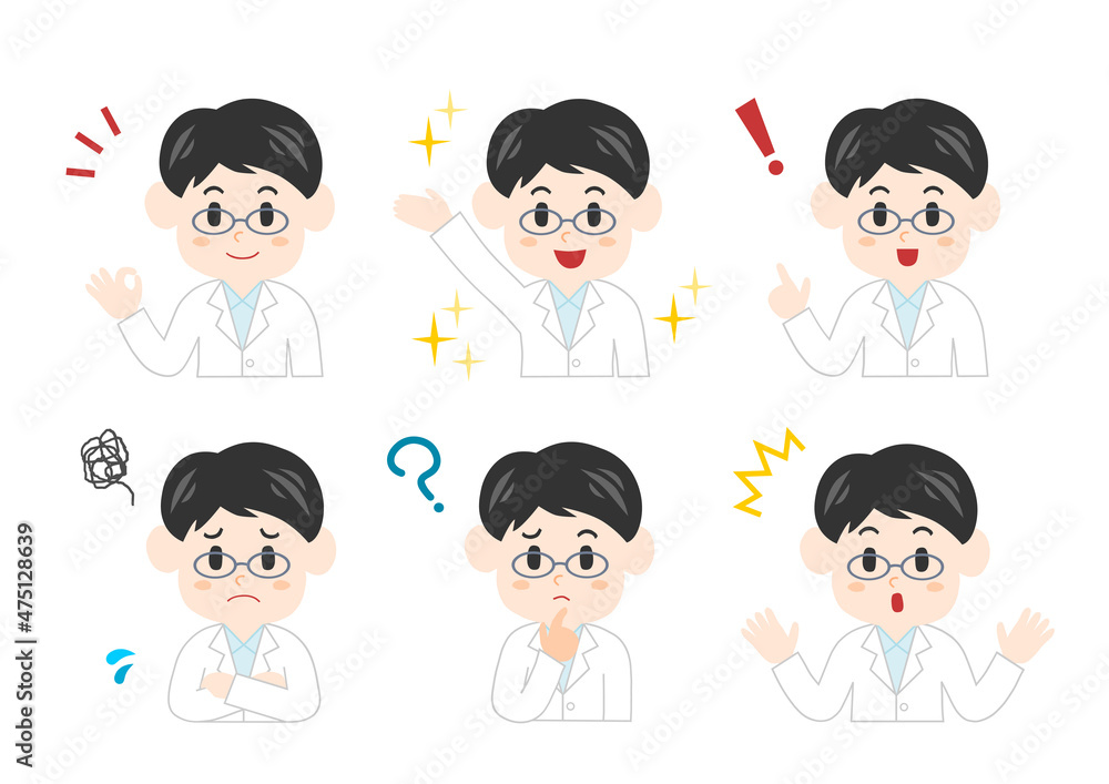 男性医療従事者のイラスト: 表情セット