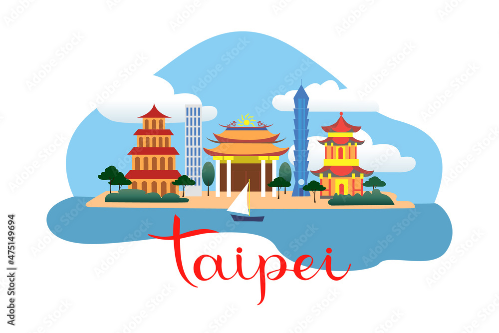 Obraz premium Taipei flat drawing. Taipei flat illustration. Modern style Taipei city illustration. Hand sketched poster, banner, postcard, card for travel company, T-shirt, shirt. EPS 10 vector illustration
