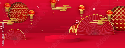 Platform and podium for presentations. Festive Christmas background, hanging lanterns, fans, traditional patterns. Happy new year of the tiger. Vector