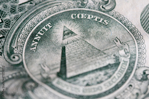 Картината върху платно Freemasonry.