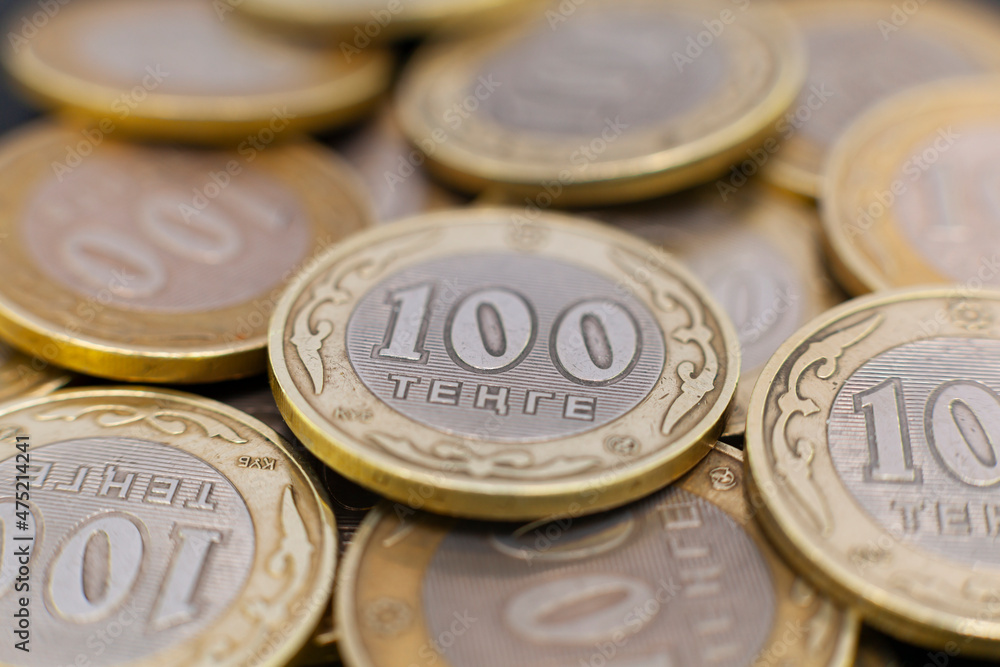 Kazakhstan money is tenge. Coins of tenge, closeup. Kazakhstan money is tenge. Coins of tenge, closeup.