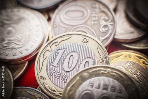 Kazakhstan money is tenge. Coins of tenge, closeup.