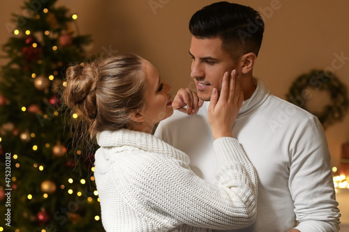 Happy young couple having r...