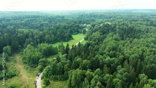 View from the top on the Manor Shakhmatovo state memorial museum of Russian poet Alexander Blok