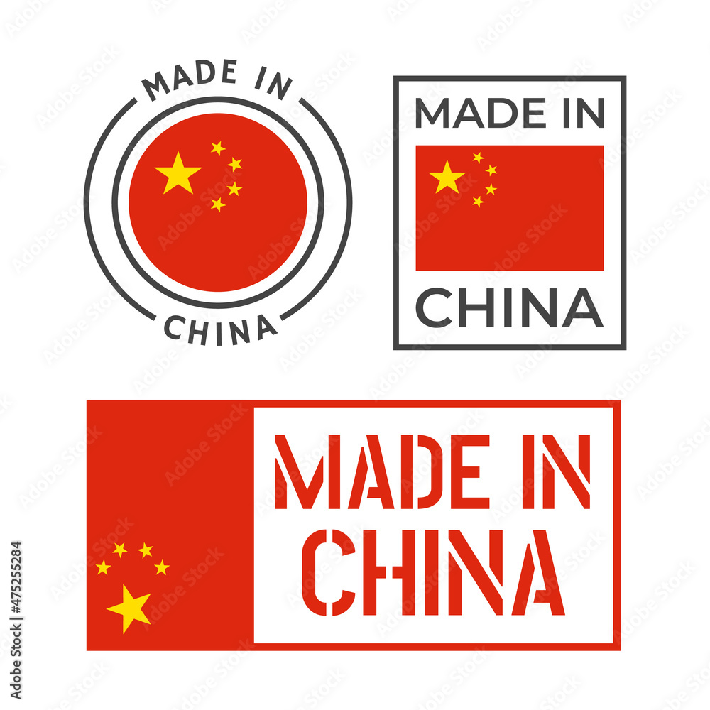 made in China icon set, Chinese product labels made in China icon set, Chinese product labels
