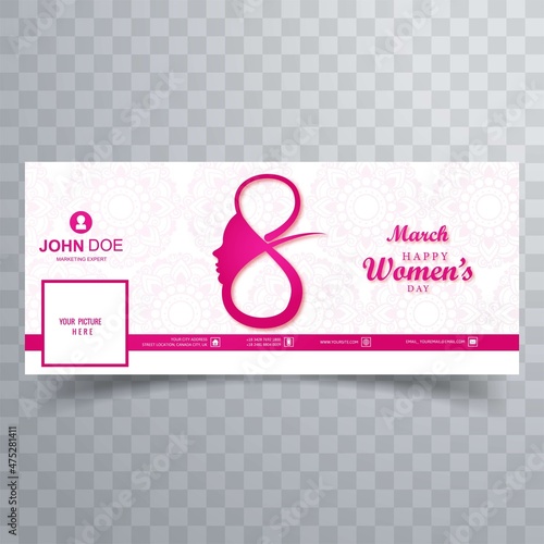 Women's day facebook cover design