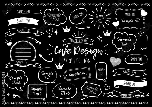 チョークアートデザイン　吹き出しセット