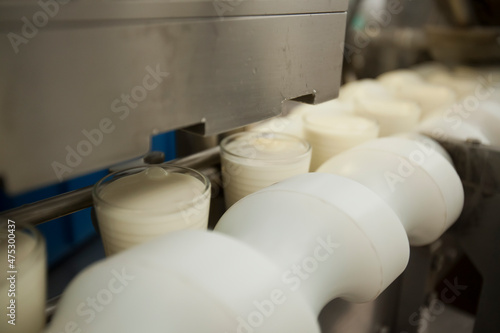CHEESE AND MILK FACTORY. High quality photo